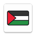 Places Palestine