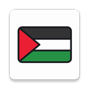 Places Palestine APK