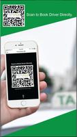 PaPa Taxi App скриншот 2