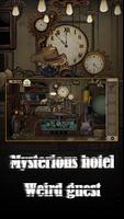 Poster Hotel Of Mask - Escape Room Ga