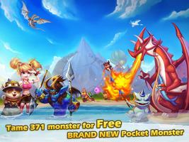 Monster Planet -Dragon legends تصوير الشاشة 2