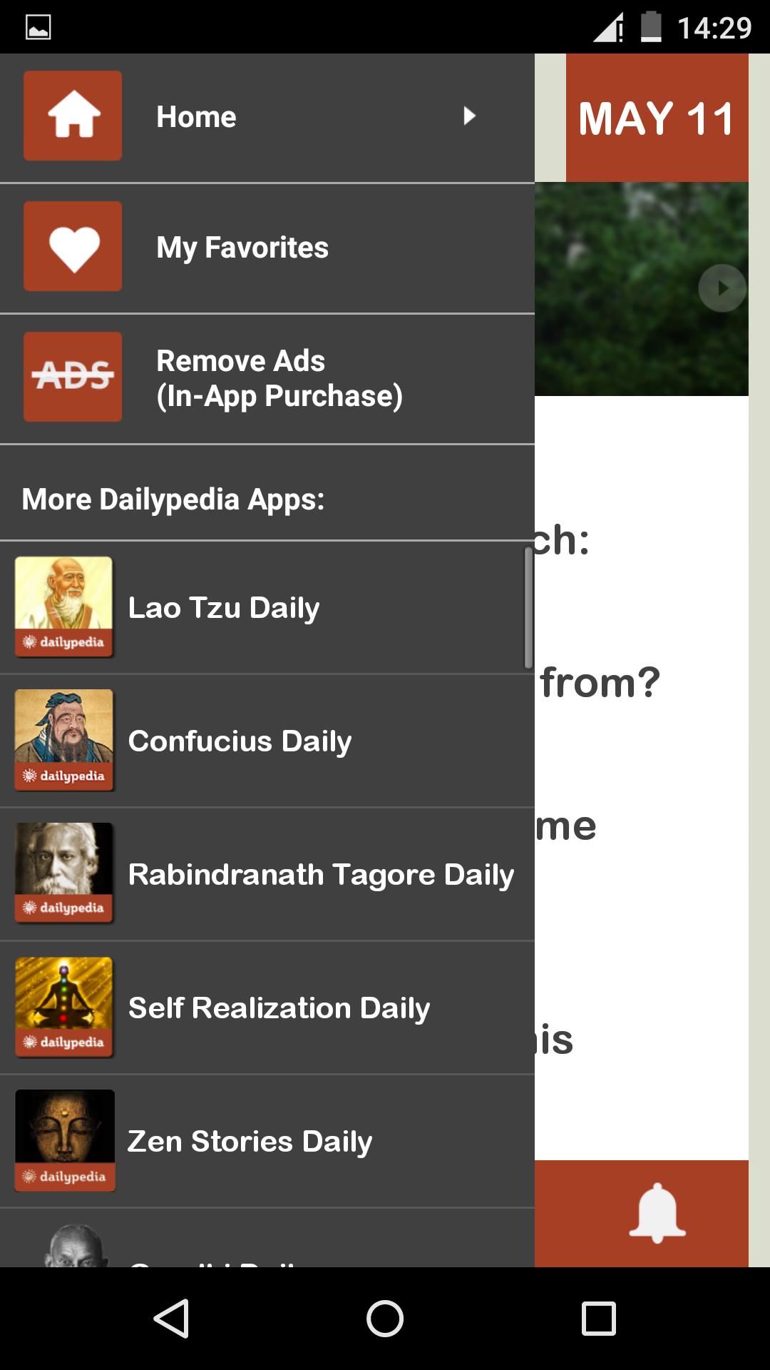 papaji mobile download