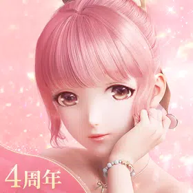 シャイニングニキ – 着せ替えゲームでかわいいコーデ