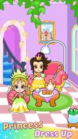 Paper Princess - Doll Dress Up স্ক্রিনশট 1