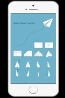 The Best Paper Airplane پوسٹر