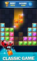 Block Puzzle Legend screenshot 1