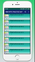 RRB GROUP D PRACTICE SET and Previous Papers screenshot 3