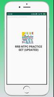 RRB GROUP D PRACTICE SET and Previous Papers plakat
