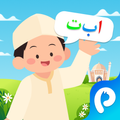 Belajar Al-Quran