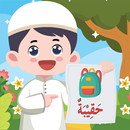 APK Belajar Bahasa Arab