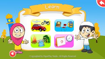 برنامه‌نما Arabic Learning for Kids Free عکس از صفحه