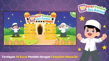 Belajar Mengaji Juz Amma captura de pantalla 2