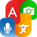 Dictionnaire anglais avancé APK
