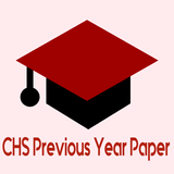 chs previous year paper أيقونة