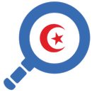 APK Papiers Tunisie