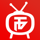 Thop TV Guide - Free Live Cricket TV 2021 ikona