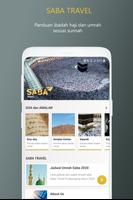 برنامه‌نما Saba Travel عکس از صفحه