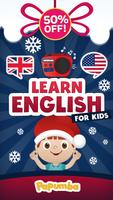 "बच्चों के लिए अंग्रेजी" पोस्टर