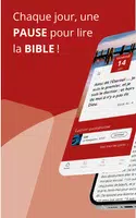 برنامه‌نما Pause Bible عکس از صفحه