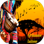 Ringtones Africa