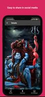 Mahadev wallpaper Ekran Görüntüsü 2