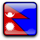 Nepal Flag Wallpapers APK