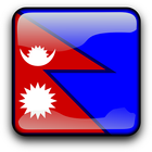 Nepal Flag Wallpapers icône