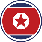 North Korea Flag Wallpapers icône