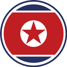North Korea Flag Wallpapers ไอคอน