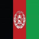 Afghanistan Flag Wallpapers APK