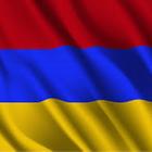 Armenia Flag Wallpapers icône