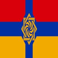 Armenia Flag Wallpapers Affiche
