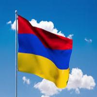 Armenia Flag Wallpapers capture d'écran 1