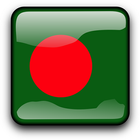 Bangladesh Flag Wallpapers icône