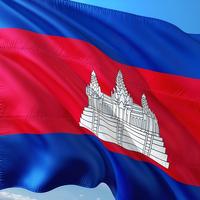 Cambodia Flag Wallpapers capture d'écran 1