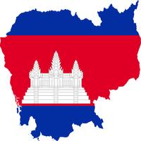 Cambodia Flag Wallpapers capture d'écran 2