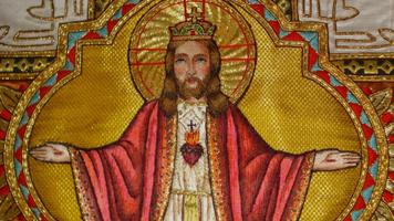 Cristo Rey del Universo скриншот 3