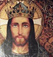 Cristo Rey del Universo скриншот 2