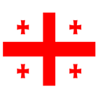 Georgia Flag Wallpapers иконка