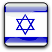 Israel Flag Wallpapers