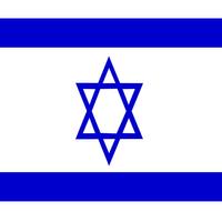 Israel Flag Wallpapers Affiche