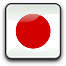 Japan Flag Wallpapers APK