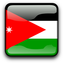 APK Jordan Flag Wallpapers