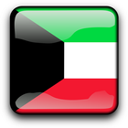 Kuwait Flag Wallpapers आइकन