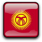 Kyrgyzstan Flag Wallpapers icône