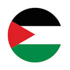 Palestine Flag Wallpapers آئیکن