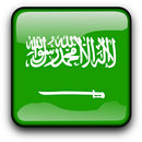 Saudi Arabia Flag Wallpapers APK