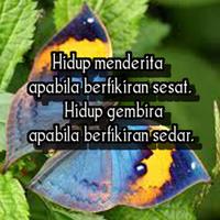 Motivasi Perkembangan Diri ポスター