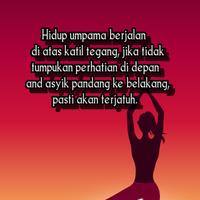Motivasi Perkembangan Diri スクリーンショット 2