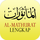 APK Al-Mathurat Lengkap MP3